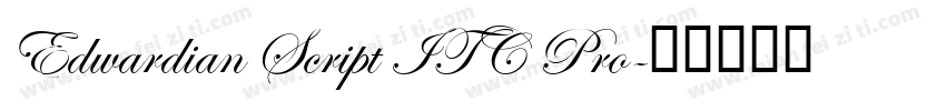 Edwardian Script ITC Pro字体转换